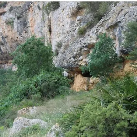 Eric Casa de Férias