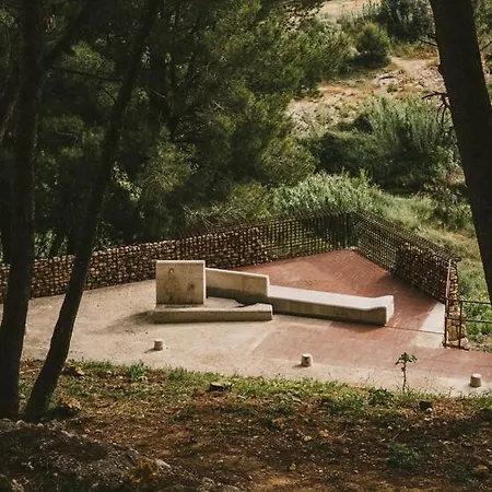Eric 펜션 Les Coves de Vinroma