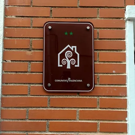 Сasa de vacaciones Eric